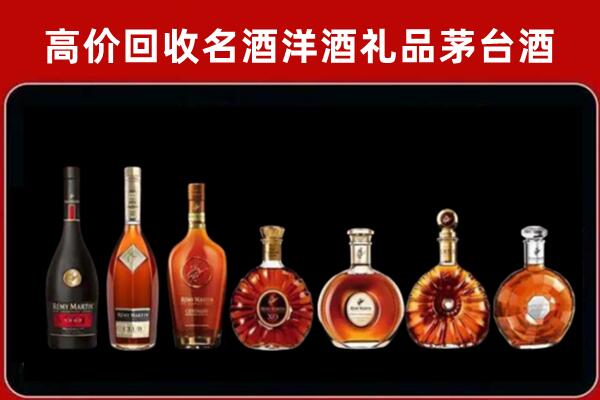 伊吾县回收拉菲红酒
